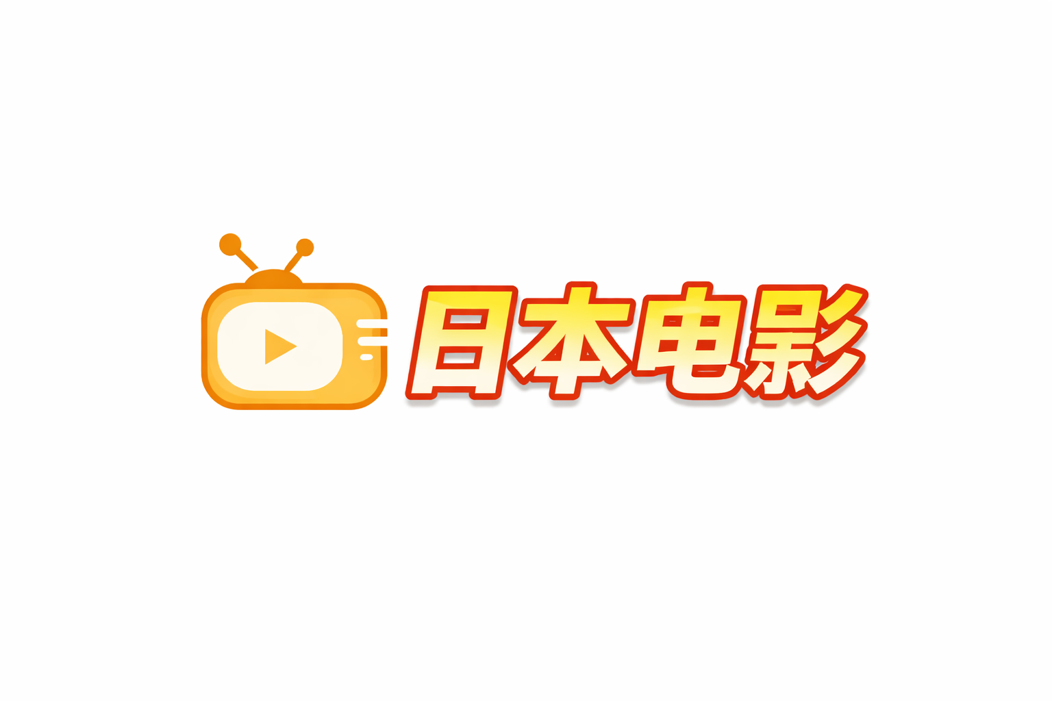 民宿实拍100部视频最新进展