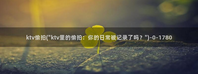 新车国六被拍尾气超标